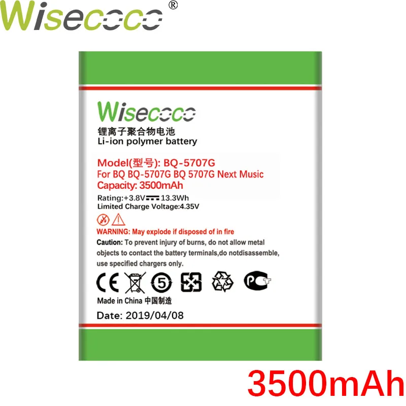 WISECOCO 3500 мАч BQ-5707G батарея для BQ BQS 5707G Next Music смартфон новейшее производство высокое качество батарея+ номер отслеживания