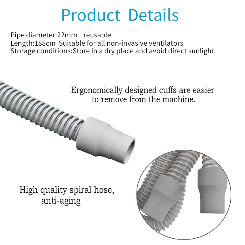 Высококачественная силиконовая трубка CPAP для подключения носовой маски