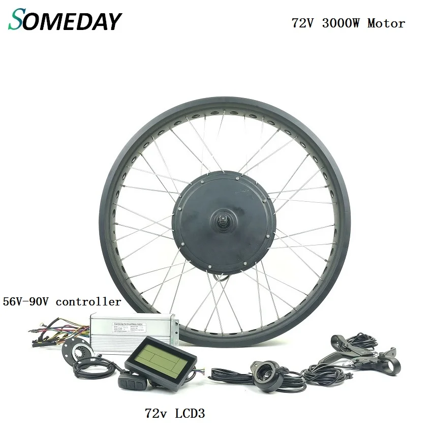 Сmomeday, электрический велосипед, bicycle72V, 3000 Вт, BLDC, Задняя кассета, мотор-концентратор с LCD3 дисплеем, 20, 26 дюймов
