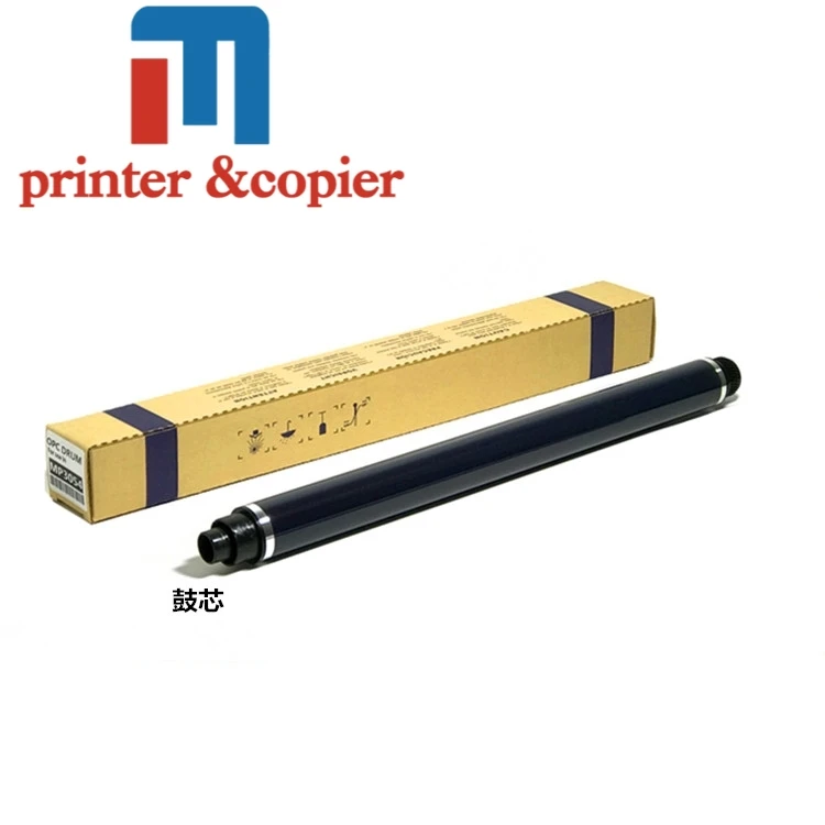 

5Pcs OPC Drum B039-9510 for Ricoh Aficio MP2510 2550 2851 3010 2852 3350 2553 3053 3353 Cylinder OPC High quality for Ricoh 2550