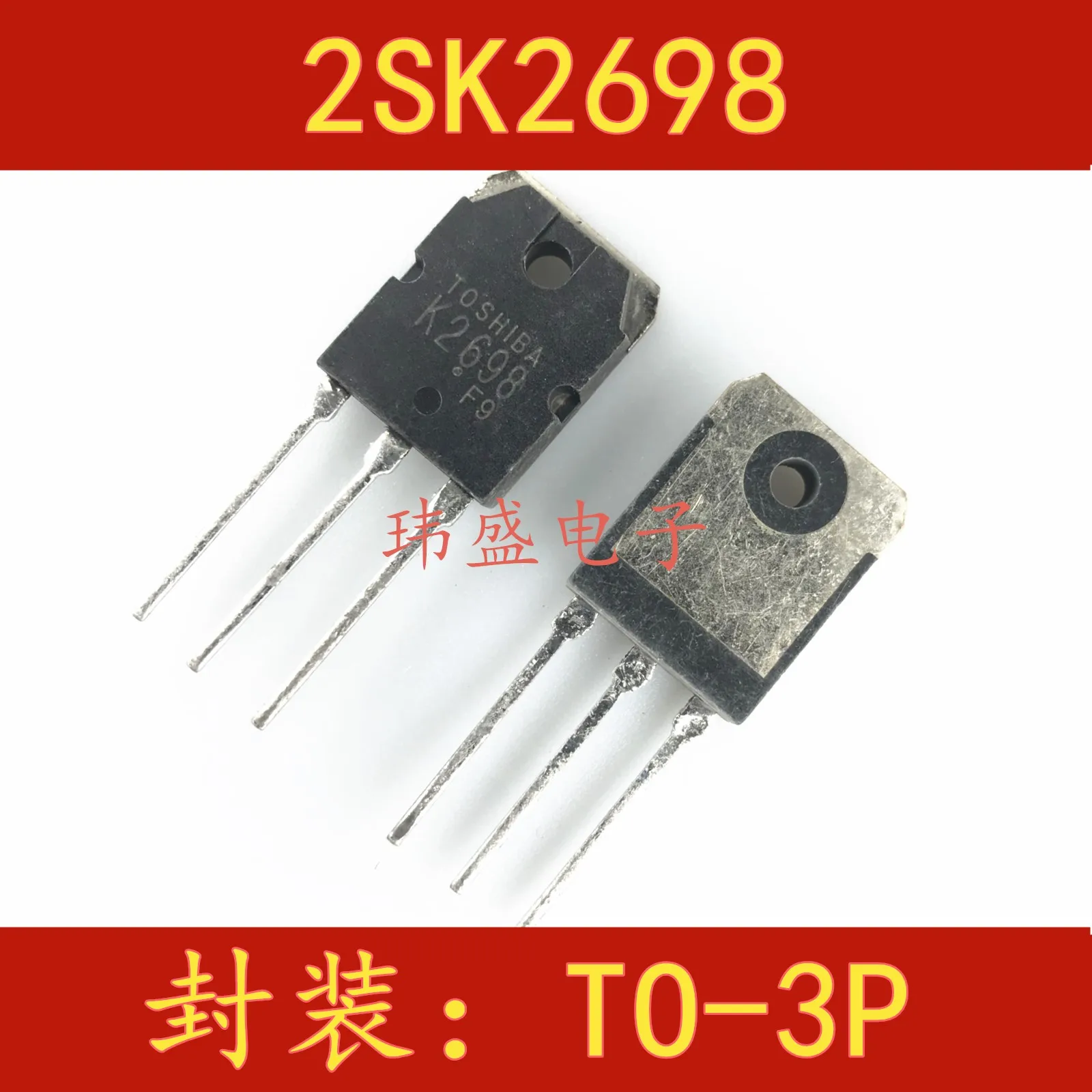 

10pcs 2SK2698 K2698 FET 15A500V TO-3P