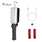 34 SMD светодиодный Рабочий фонарь с вращением на 360 , ремонтная Рабочая лампа, фонарь с питанием 18650, магнитный крючок, палатка, кемпинговый фонарь