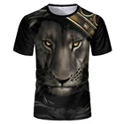 Футболка мужская с круглым вырезом и коротким рукавом, Повседневная рубашка с 3D-принтом льва, топ с тигром