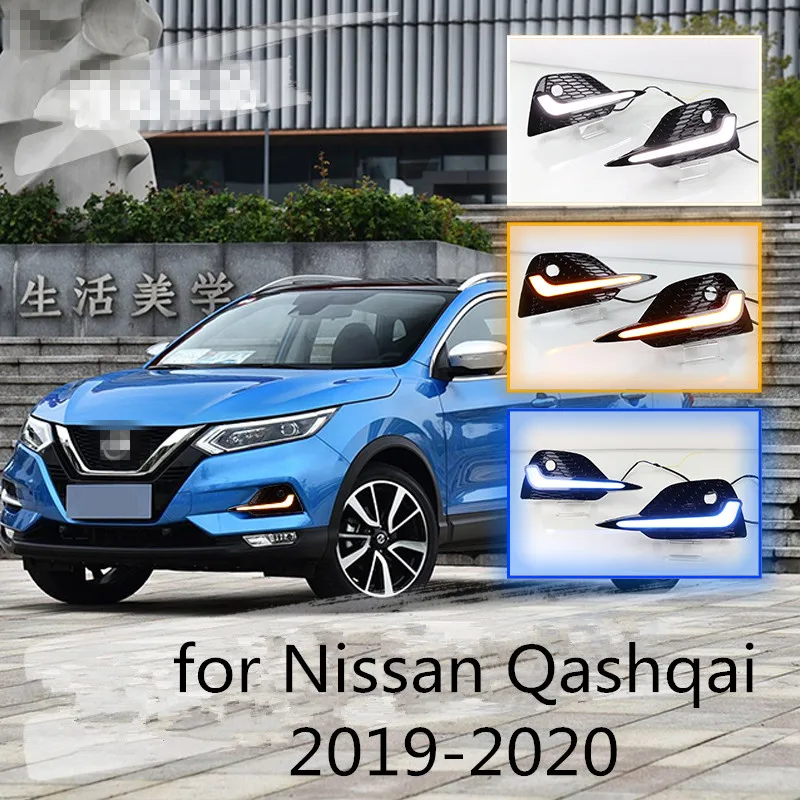 2 шт. Светодиодный дневной светильник для Nissan Qashqai 2019 2020 динамического отложным