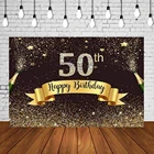 Фон для студийной фотосъемки для взрослых с изображением дня рождения 50 лет женщин мужчин 50 дней рождения черные золотые настенные украшения