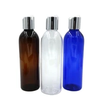 280ml blue round shoulder pet bottle with shiny silver disc lid for lotionshampooemulsion cosmetic packing