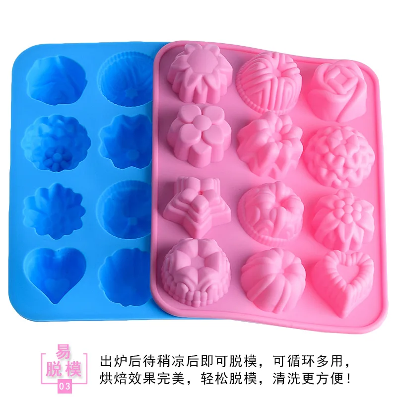 Утолщенная форма для выпечки тортов из силикагеля в виде цветов и травы 12 ячеек