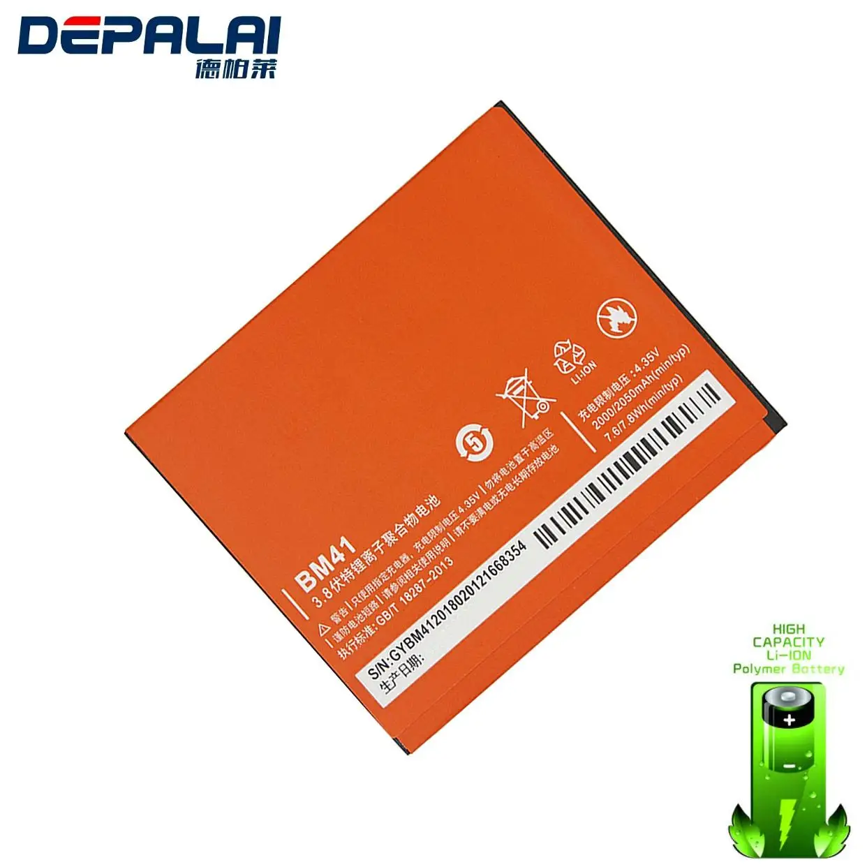 BM41 батарея bm41 для Xiaomi Redmi 1S Hongmi Red Rice сменные батареи BM 41 большой емкости 2050