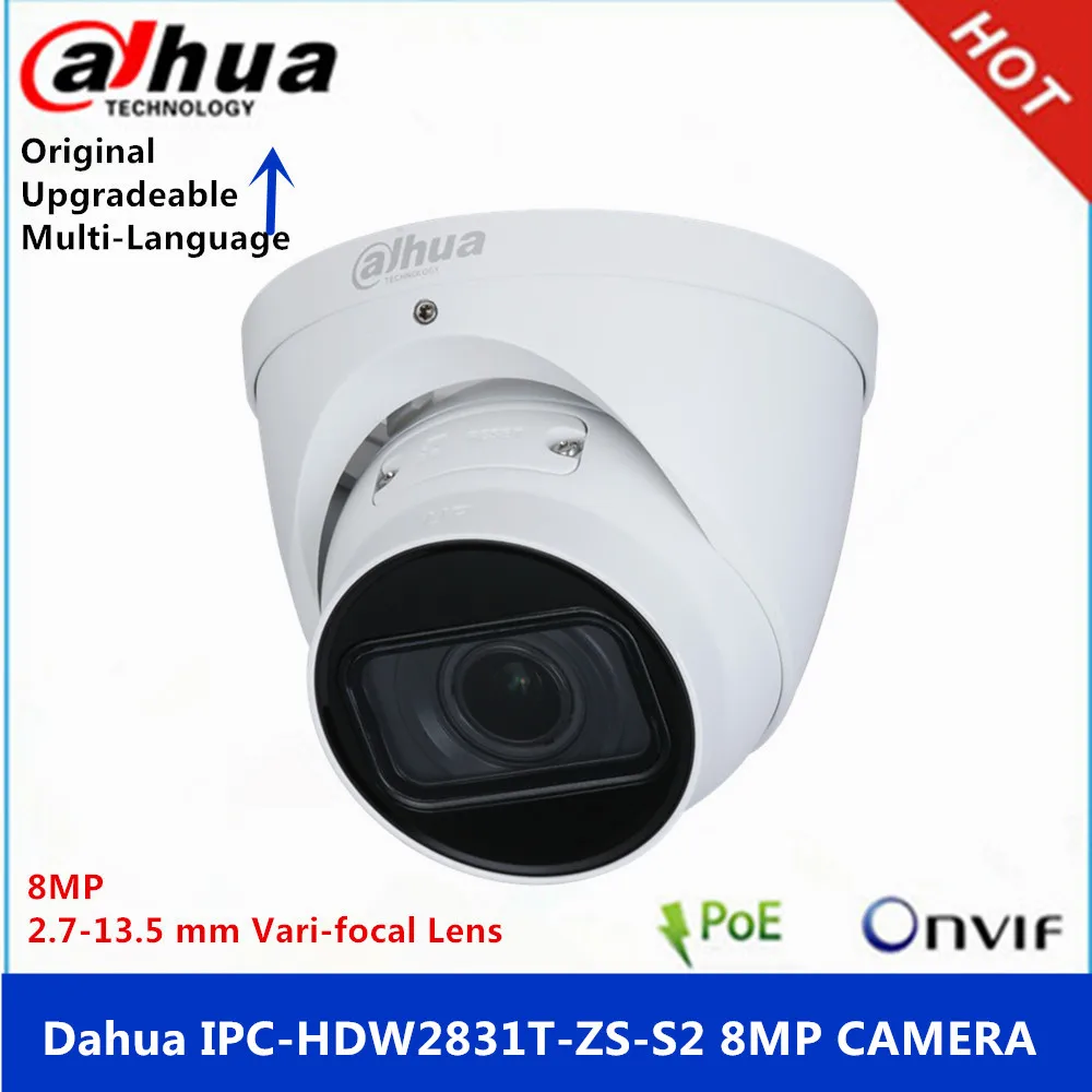 Оригинальная камера Dahua IPC HDW2831T ZS S2 8 МП 2 7 мм 13 5 с моторизованным зумом со