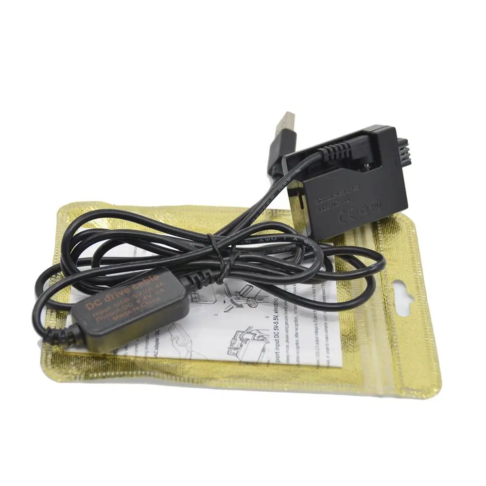 USB кабель для зарядного устройства мобильных устройств с подключением к