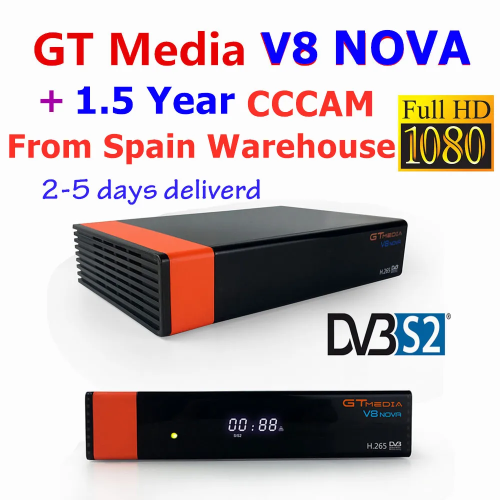 GT медиа V8 NOVA ресивер спутниковый полный декодер формата HD+ 1,5 год cccam 4k clines поддержка H.265 DVB-S2 Powervu Испания Германия Польша