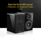 KYYSLB 10-60 Вт 4-8 Ом NS-1800 4 дюйма средние басы Fever Настольный усилитель Hifi динамики краска пассивная книжная полка объемные динамики