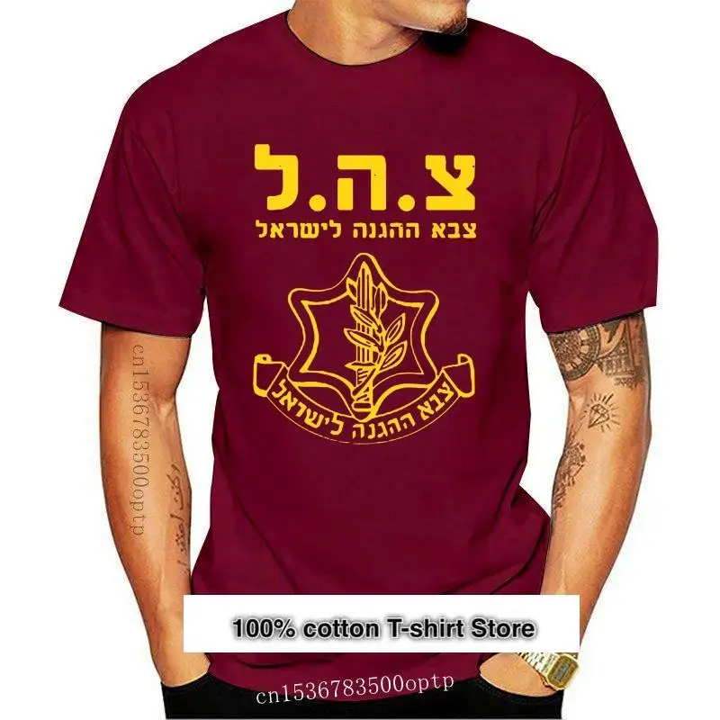 

Camiseta de las Force de Defensa de Израиль para hombre, camisa Tzahal с cuello Round Do, de verano, 2021