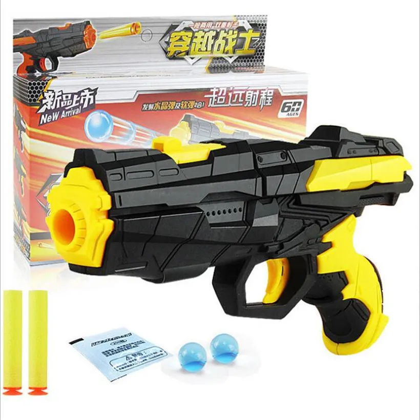 Детский игрушечный пистолет из ЭВА с мягкими пулями для пейнтбола страйкбола игр