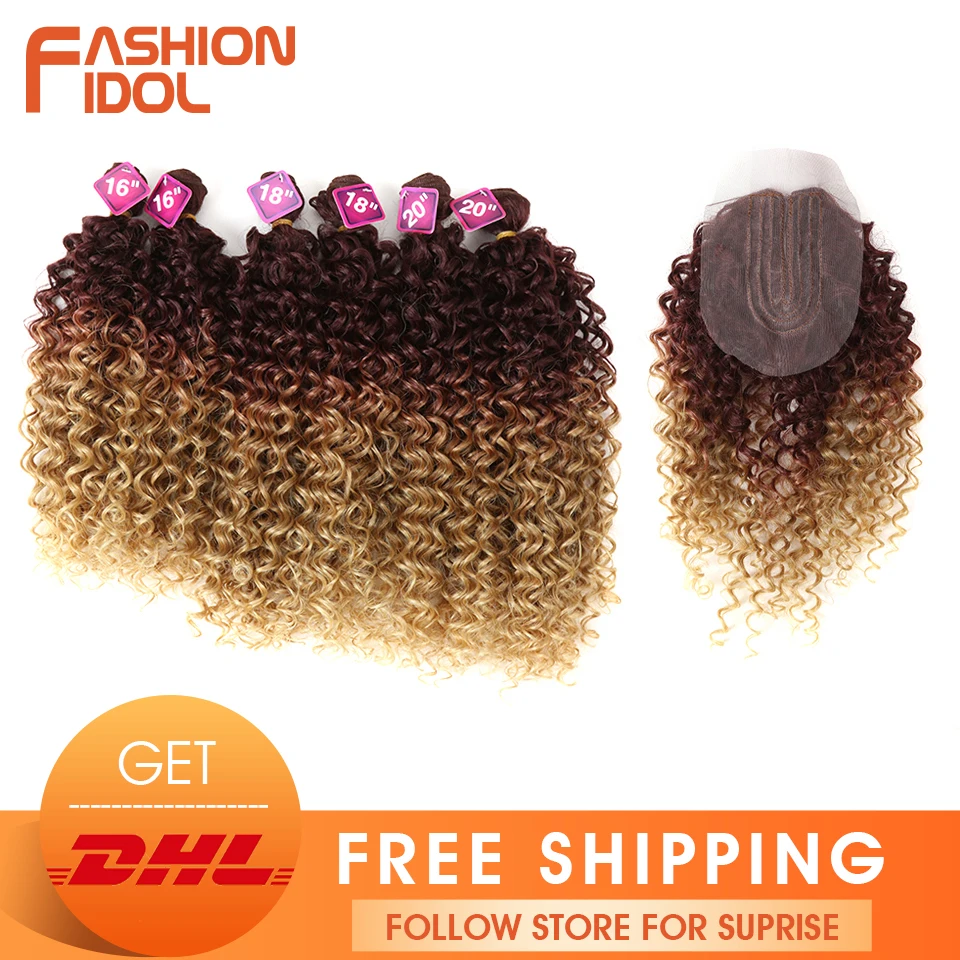 Модные кумир афро кудрявые вьющиеся волосы для наращивания 16 20 дюймов