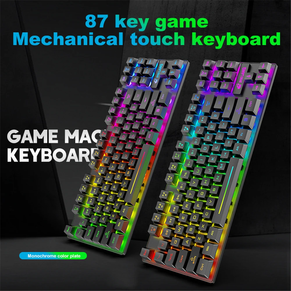 fashion seven color backlit keyboard k16 87 keys 12 multimedia keys for pc laptop gaming free global shipping