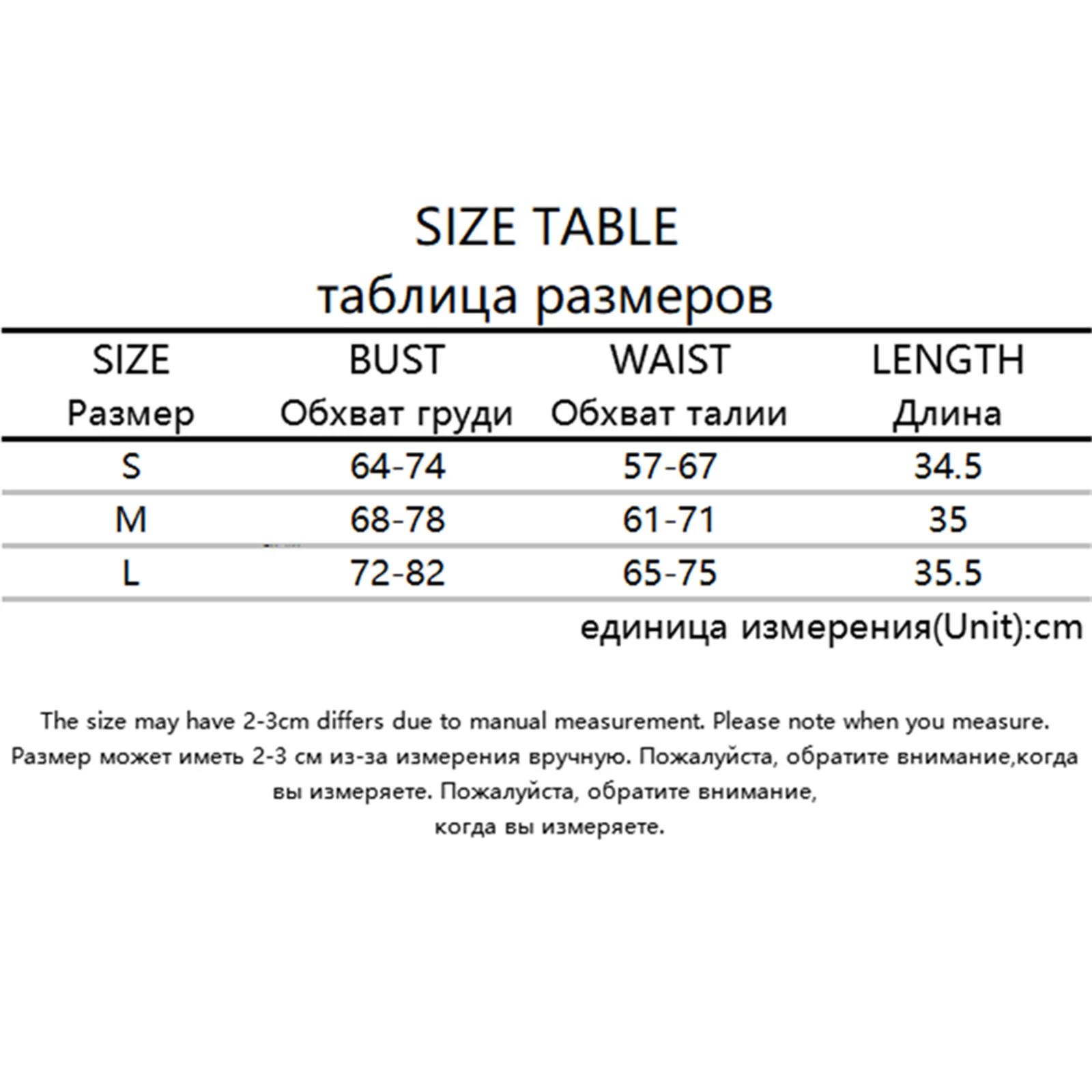 

Summer Women's Sexy Crop Cami Top Cute Spaghetti Strap Lace Trim Floral Print Sheer Mesh Camisole