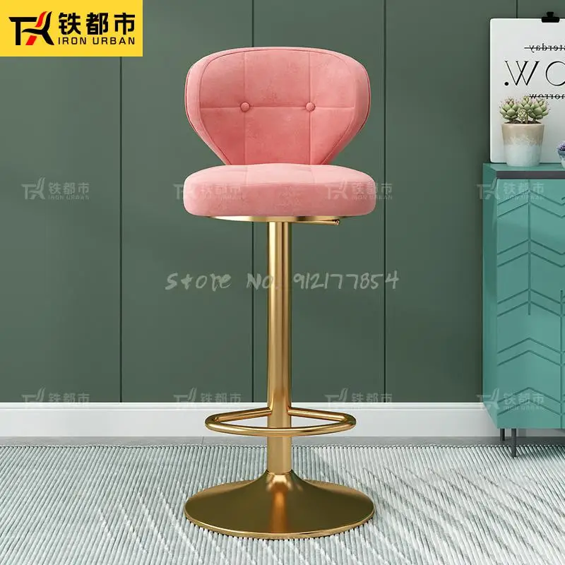 Барные стулья современный минималистичный барный стол стул вращающаяся