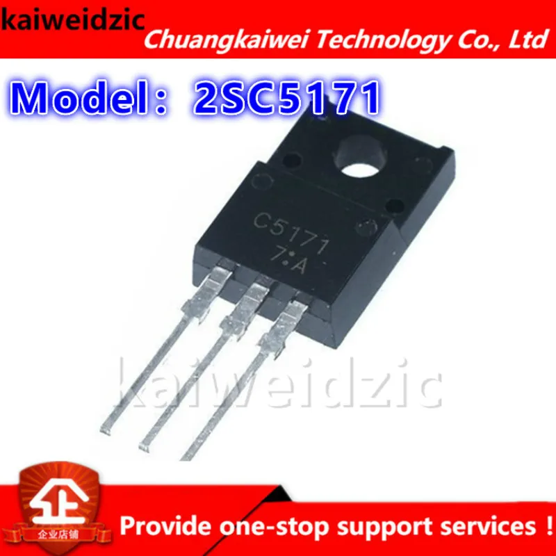 2SC5171 C5171 TO-220F высокочастотный усилитель мощности триодный силовой транзистор