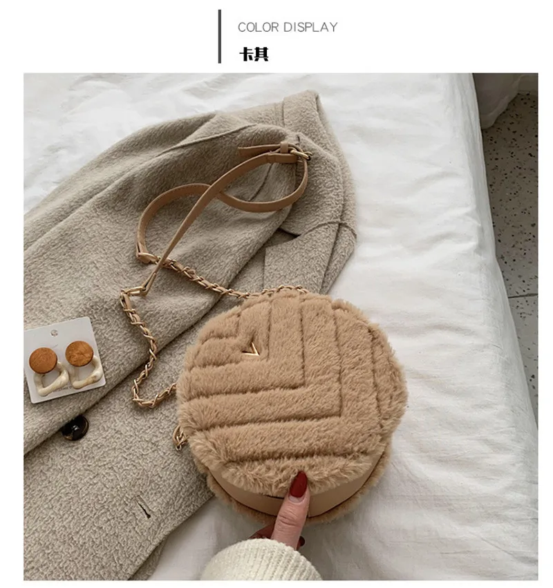 

2020 new fashion round shaped wool shoulder bags mini plush cross body bags for girls casual phone bags drop shipping MN1684