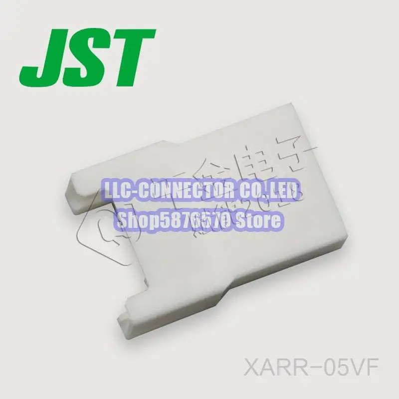 

50 шт./партия, пластиковые соединители для оболочки, ширина 100% мм