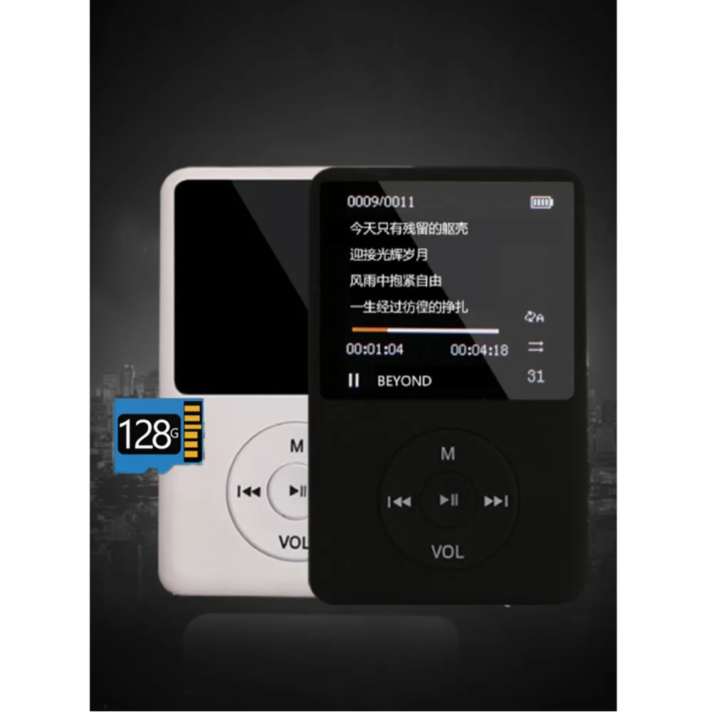 

New Version Bluetooth MP4 Music Player with Loud Speaker and built-in 4G HiFi Portable Walkman with Radio /FM/ Record MP4 Player