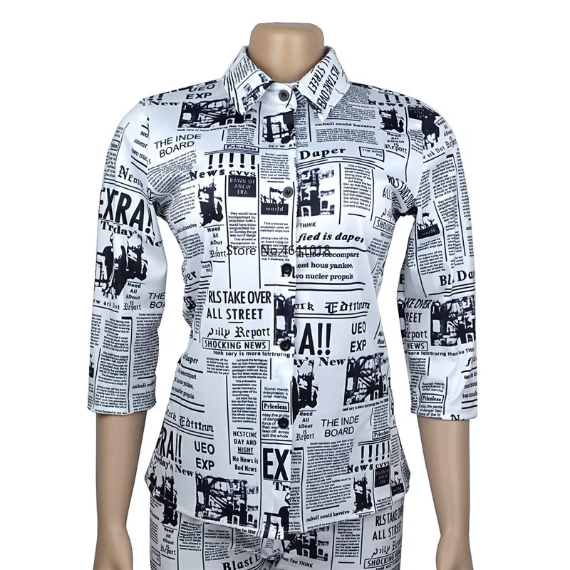 Женский комплект из двух предметов с принтом газет рубашка на пуговицах отложным
