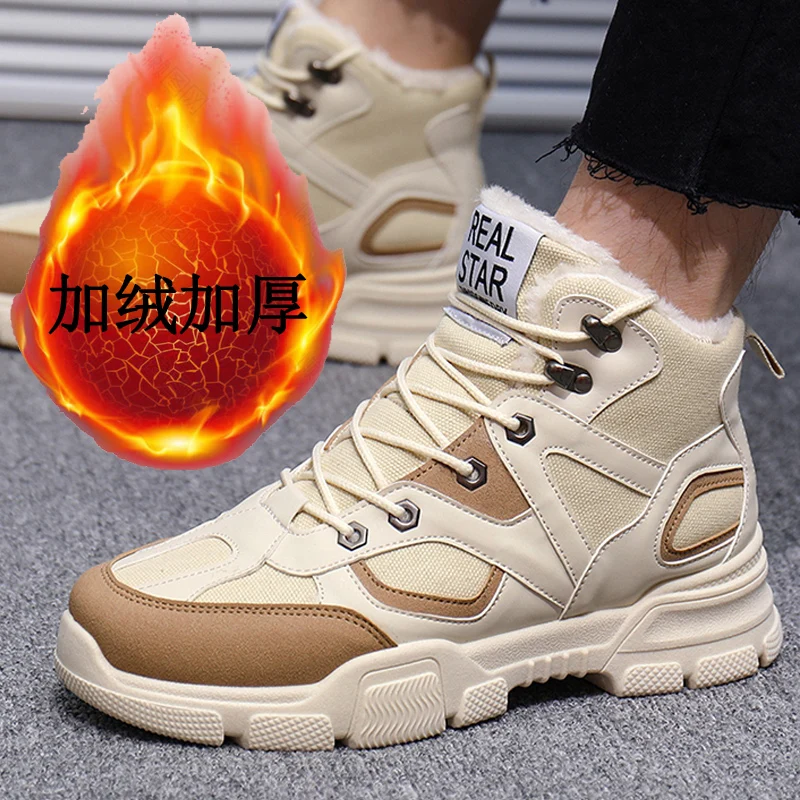 

Новинка 2020, популярная стильная кожаная повседневная обувь, мужские удобные спортивные туфли, светильник обувь, модные однотонные shoes39-44