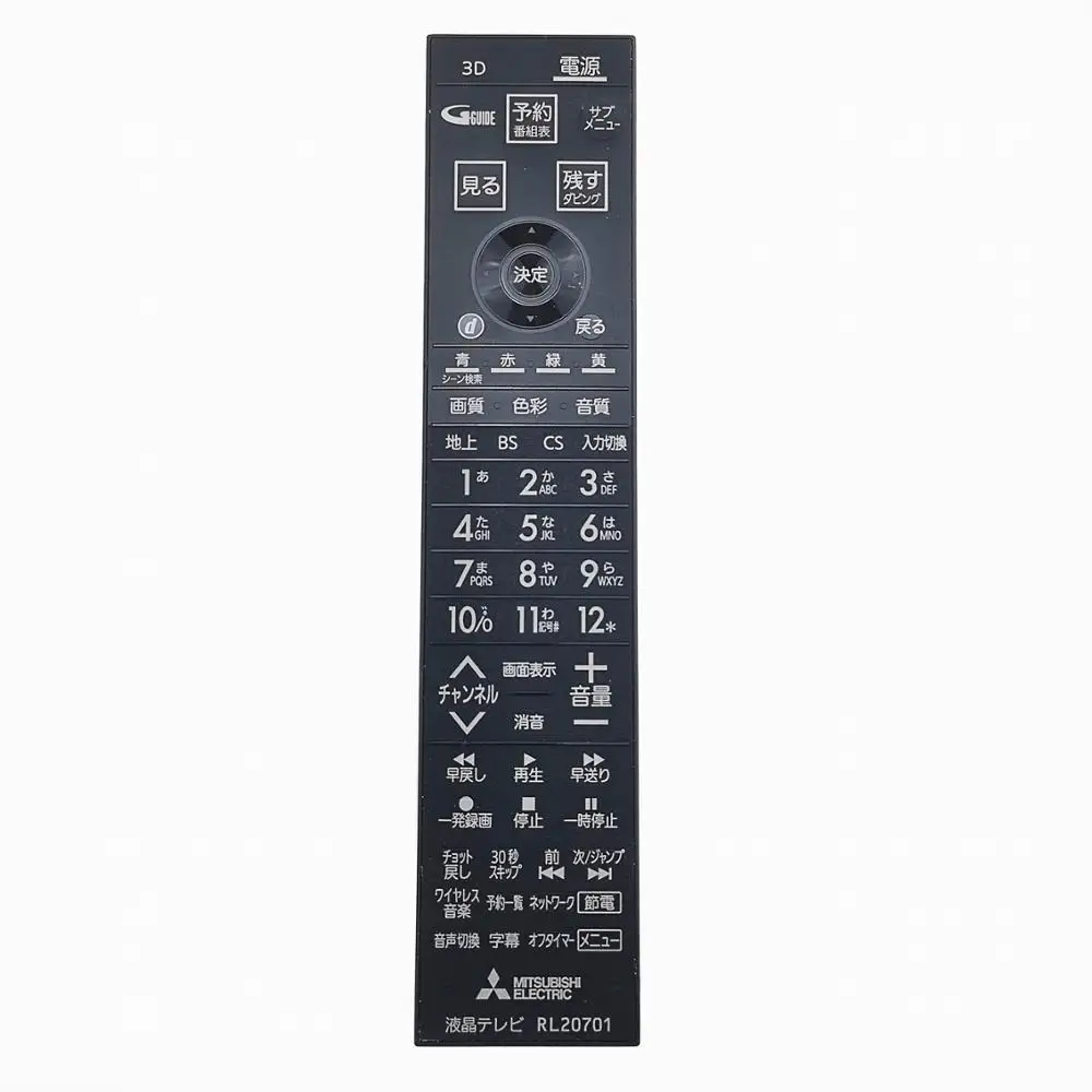Новый пульт дистанционного управления для MITSUBISHI ELECTRIC LCD TV RL20701 японская