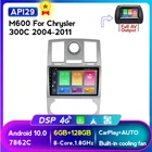 4 аппарат не привязан к оператору сотовой связи 6G + 128G Android 10,0 автомобильный радиоприемник с навигацией GPS Авто Радио стерео проигрыватель блок для Chrysler осина 300C 2004 2005 2006 2007 2008