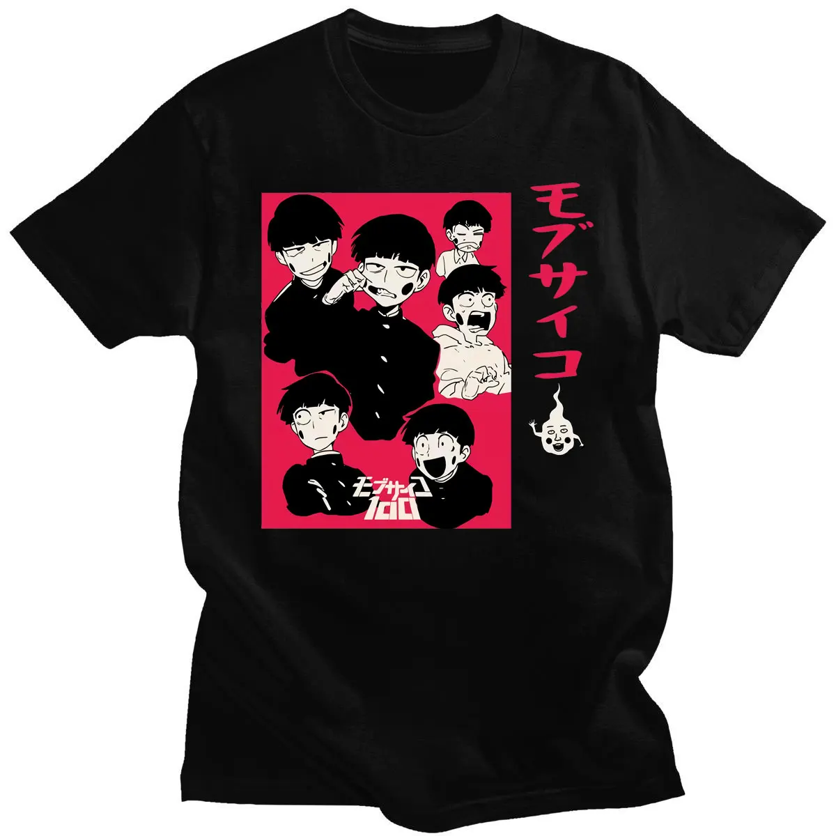 

Cool Men's Anime Manga Mob Psycho 100 T Shirt Short Sleeved Crewneck Cotton T-shirt Designer Kageyama Shigeo Tee Tops Clothing
