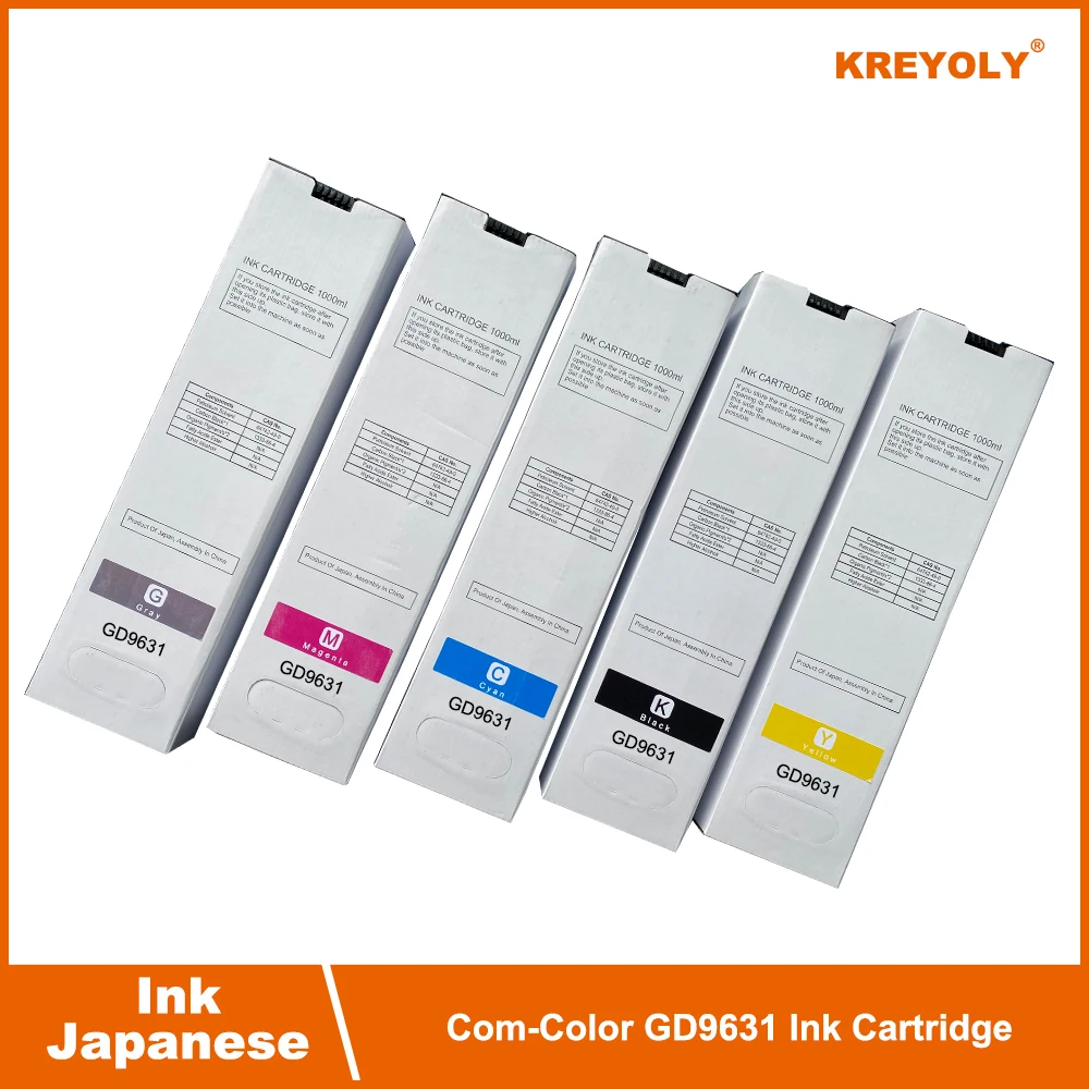 

Japanese Ink Cartridge Ris ComColor GD9631 ONE SET of Five Colors BK C M Y Gray S-7280 S-7281 S-7282 S-7283 S-7284