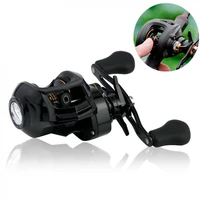 fishing bait casting reel 171bb high speed 7 11 gear ratio braking force 8kg 18lb with right left hand optional
