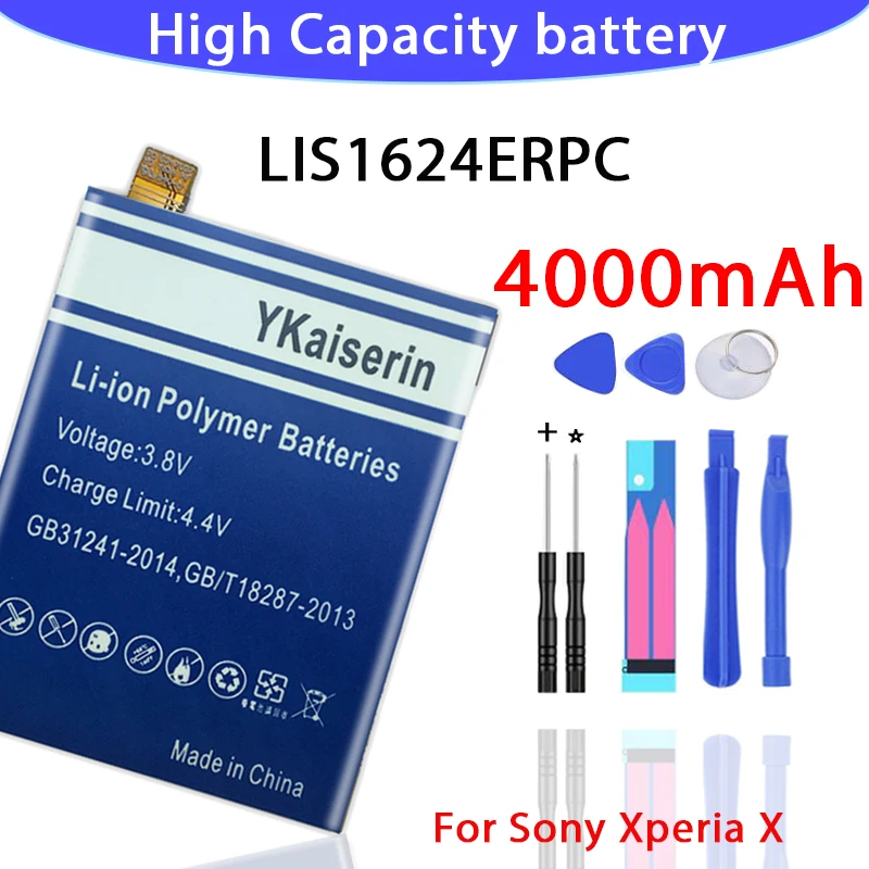 YKaiseri Мобильный телефон батарея для SONY Xperia X Производительность F8132 Замена батареи