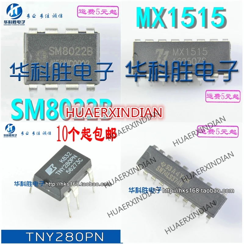 WT7510 LC1206A LC1206 2QR0680Z SM7055 SM7055-12 93LC86 SP7625HP SP7625 OB3632PAP SDI0809AD SD10809AD DH565 LA-520 | Электронные