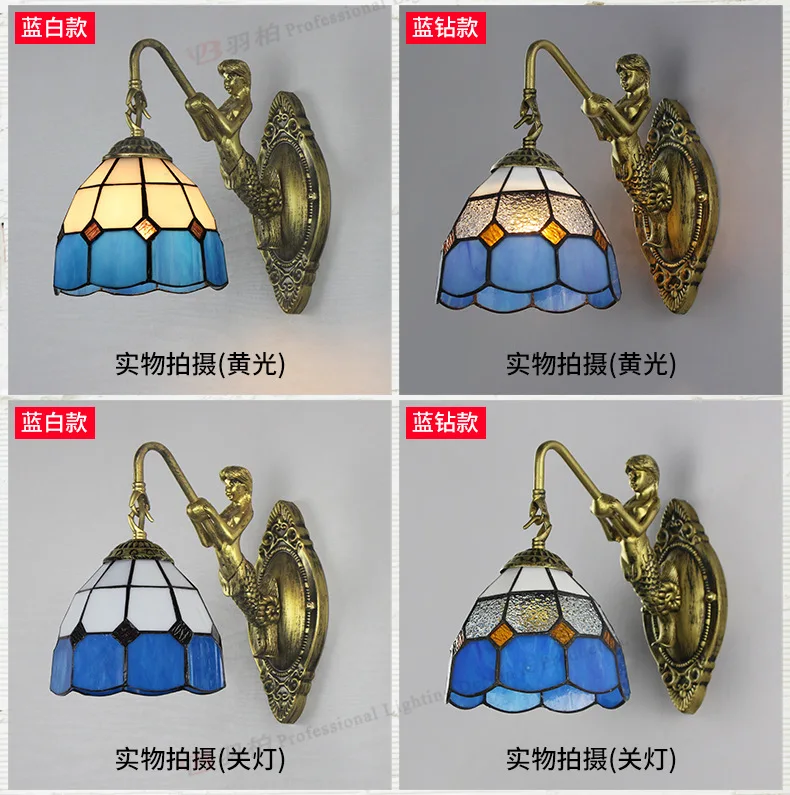 Mediterranean Wall Lamp Single Head European Retro Mermaid Resin Base Living Room Corridor Balcony Garden Bedroom Bedside Lamp