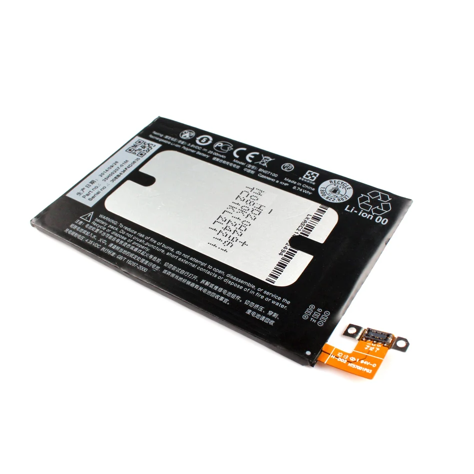 2300 мАч BN07100 сменный литий-полимерный аккумулятор для htc One M7 801E 801S 801N 801V 801U 802D 802W 802T HTL22 One J