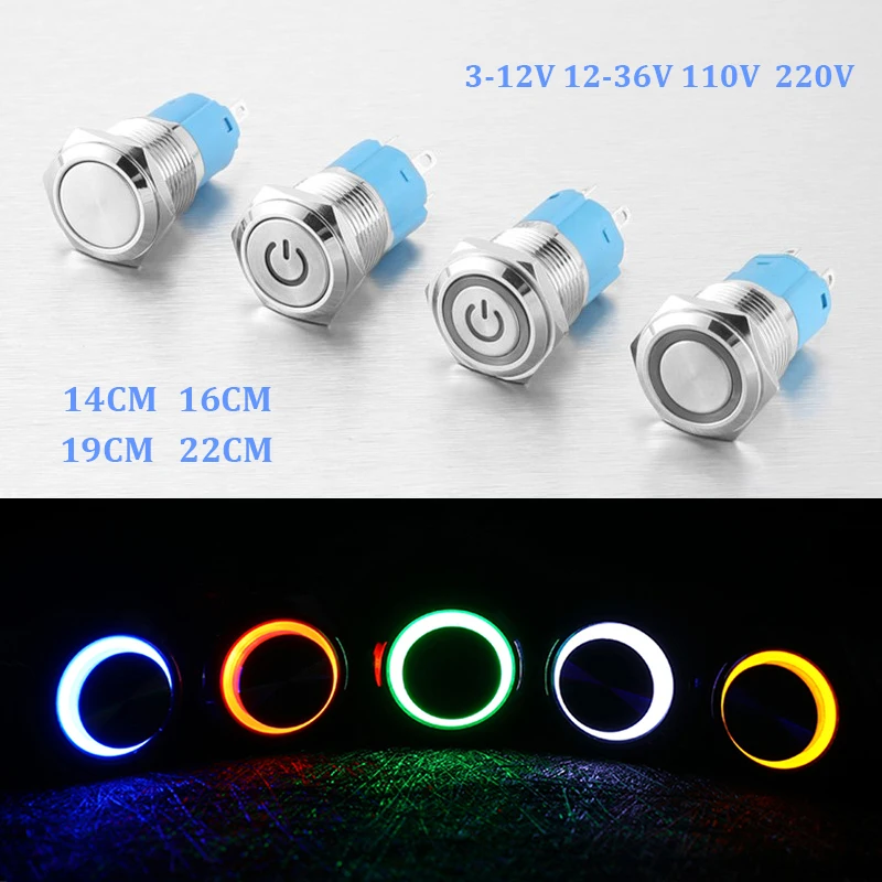 12V металлический кнопочный переключатель Мощность Кнопка Водонепроницаемый на