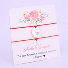 Комплект для мамы и дочки, регулируемые браслеты с компасом и сердцем, ювелирные изделия для женщин и девочек, рождественский подарок, Прямая поставка