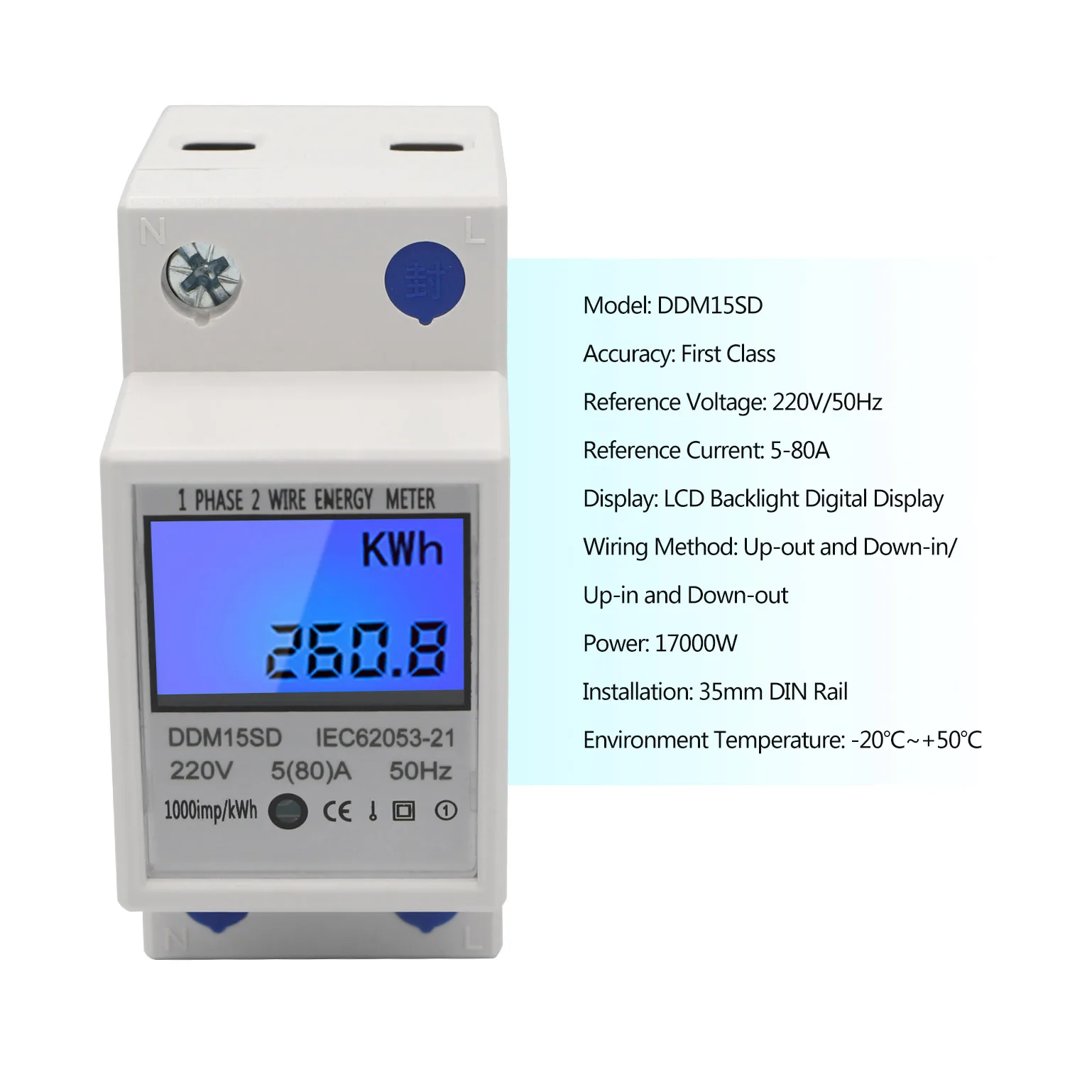 KKMOON DDM15SD цифровой однофазный din-рейку электронный счетчик кВтч 5-80A 220V 50Hz энергии с