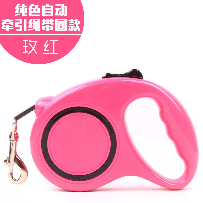 Товары для домашних животных автоматический выдвижной поводок собак трактор