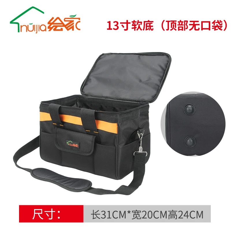 

Tools Packaging