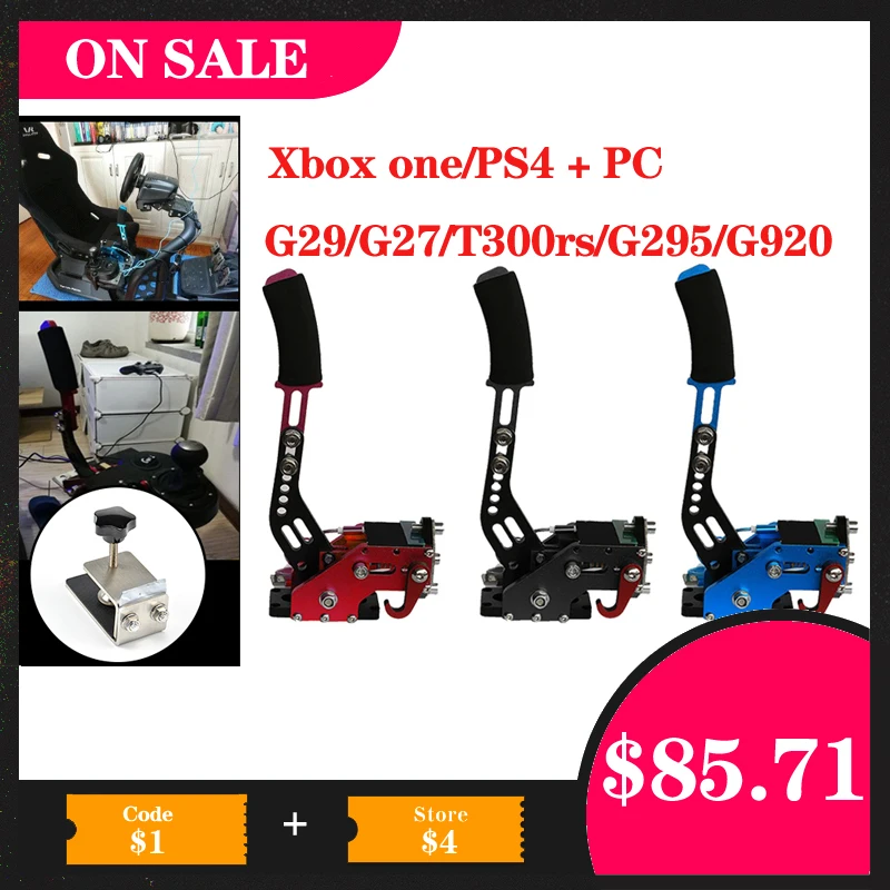 PS4+ PC USB Ручной тормоз+ зажим для гоночных игр G295/G27/G29/G920 T300RS logitech тормозная система ручной тормоз запчасти для авто