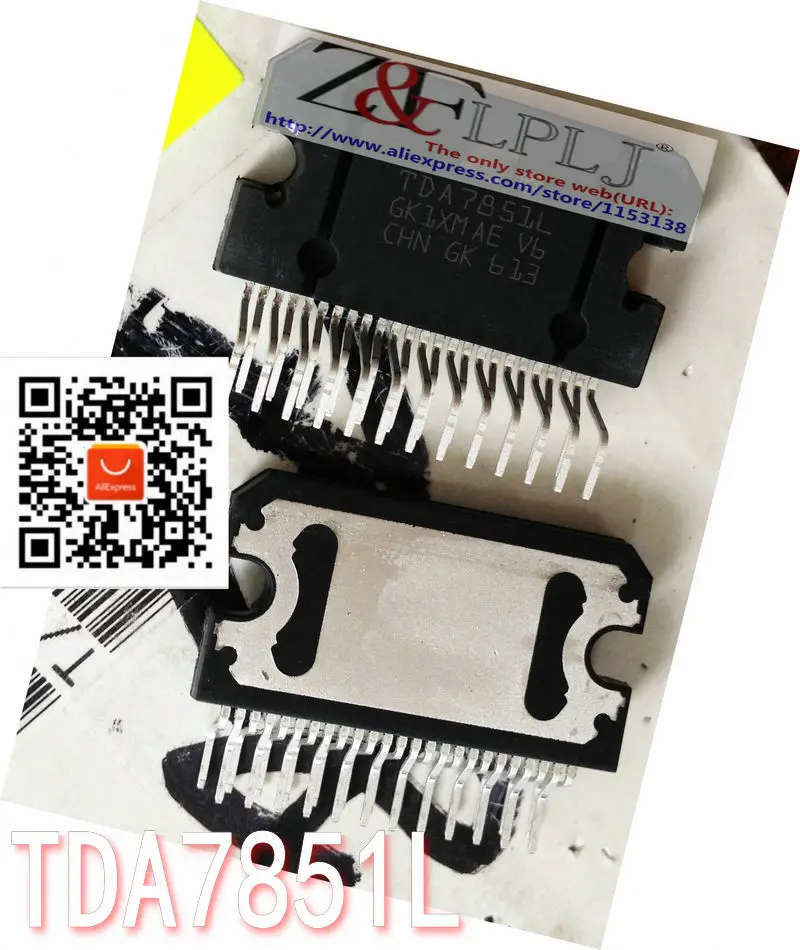 Модуль автомобильного усилителя TDA7851l TDA7851L TDA 7851L TDA7851 ZIP 25 новый оригинальный 1