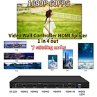 Видео настенный контроллер HD TV 1080P 60 Fps Матрица процессор сплиттер HDMI вход 1x2, 1x3, 1x4 , 2x1, 3x1, 4x1, 2x2