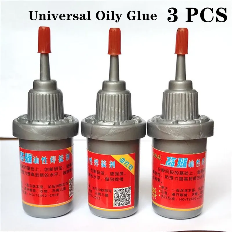 

3PC Metal Welding Flux Oily Strong Welding Flux Universal Glue Oily Raw Glue Welding Flux Glue Multi Purpose Adhesive Super Glue