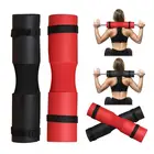 Подушка для штанги, Подушечка Для Приседаний, Подушечка для защиты плеч, спины, шеи, плеч, тренажерного зала, фитнеса, бодибилдинга, тренировок по тяжелой атлетике