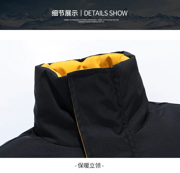 

Men's Winter Down Jacket Men Jacket Coat Casual Thick Warm Solid Color Fashion Casual Down Jackets Male