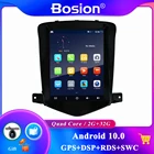 Автомобильный мультимедийный плеер для Chevrolet Cruze, стереомагнитола 2 Din с четырехъядерным процессором, Android 10,0, бесплатной камерой + картой, Wi-Fi, BT, RDS, USB-навигацией