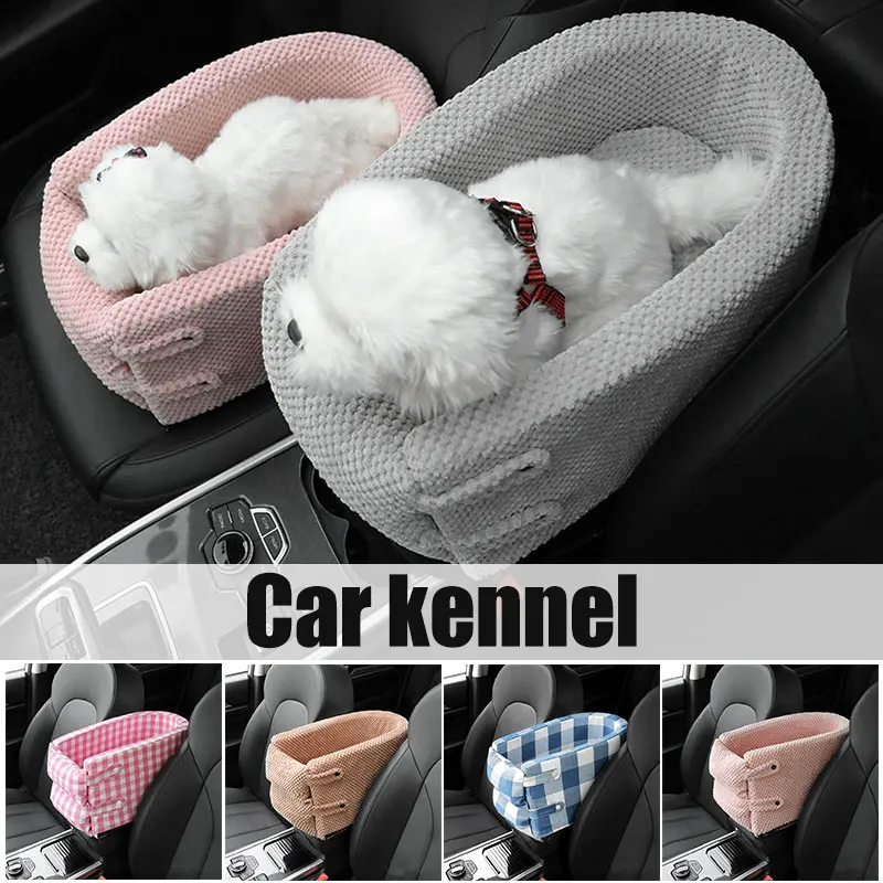 

Dog Car Central Control Car Kennel For Mini Dog Cat Detachable And Washable Universal Vehicle Armrest Box Portable Cama Perro